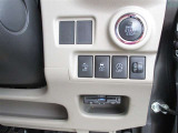 『1台』のお車に対して、こだわって仕入れを行っております。オプション装備装着車となります!