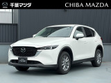 ★☆★CX-5 XD iセレクション ロジウムホワイトプレミアムメタリック入荷♪★☆★ ご回覧頂きありがとうございます。マツダ正規ディーラーの千葉マツダです。お気軽にお問い合わせください!