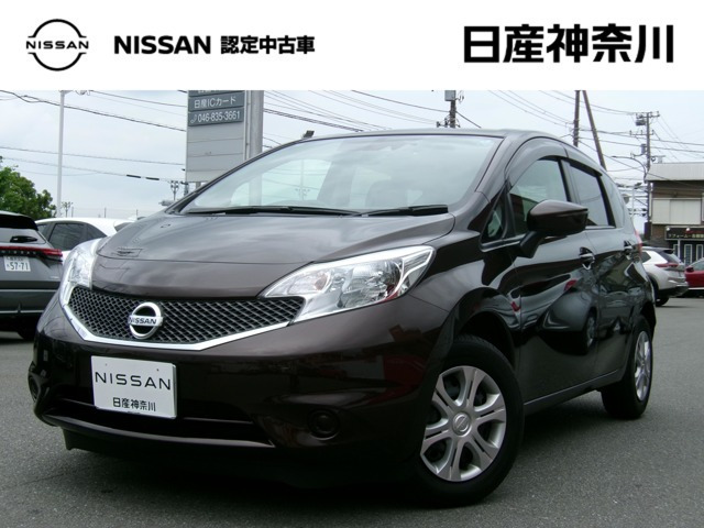 ノート 1.2 X DIG-S 