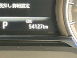 まだまだこれから走れる1台です。ぜひたくさんの思い出をこの1台と創りあげてください。