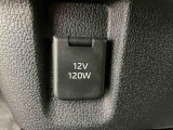 3.「認定中古車カルテ」は、走行距離や修復歴に加えてキズ・凹みの有無・状態や消耗品の交換、過去の整備状況がわかります。