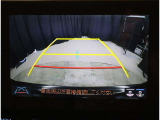 バックモニター付きで後部の確認が簡単にできる安心のアイテムです!!