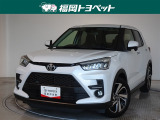 福岡県内お住まいの方に限らせていただきます。問い合わせ番号【8368561】