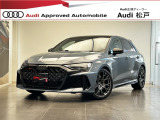 アウディ RS3スポーツバック 2.5 4WD