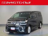 まずはお気軽にメールまたは無料電話でお問い合わせください♪