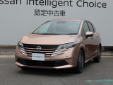 数ある中古車物件の中から弊社物件をご覧頂き、誠にありがとうございます!【日産神奈川・ユーカーカレスト座間】
