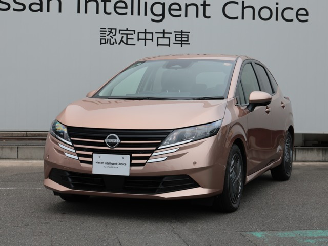 日産 ノート 