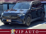 AMGライン・レザーエクスクルーシブ・レーダーセーフティパッケージ・パノラマスライディングルーフ・AMG20インチAW・全周囲カメラ・3列7人乗り・黒革シート・ETC2.0・ドラレコ