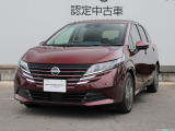 数ある中古車物件の中から弊社物件をご覧頂き、誠にありがとうございます!【日産神奈川・ユーカーカレスト座間】