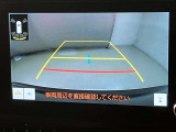 バックモニター付きなので車庫入れの際の後方確認もばっちり♪