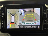 ◆【お問い合わせください】写真の内容に関してやおクルマ購入までの流れなどご不明点、ご質問等がございましたらお気軽にガリバー店舗までお問い合わせください。