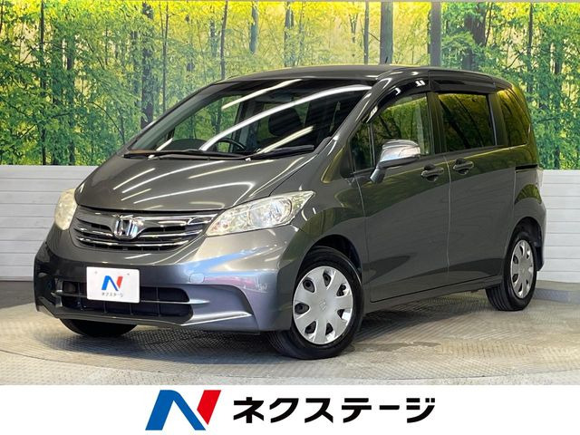 フリード 1.5 G ジャストセレクション 