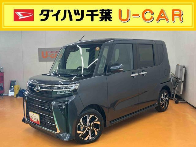 タントカスタム X リミテッド 