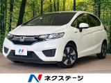ステアリングリモコン 運転席シートリフター 運転席アームレスト ETC