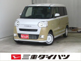 気になるお車がございましたら、見積依頼 ・ 来店ご予約等、お気軽にお問合せ下さい。  他県からのお問い合わせも受け付けております。但し別途費等かかりますので、詳しくはスタッフまで!