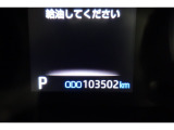 ★撮影時の走行距離は約10.4万Kmです。安心のロングラン保証付きです。