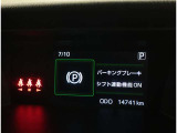誠に恐縮ですが、当社はご来店頂いて実際に車を見て頂けるお客様(ご本人)への販売に限らせて頂きます。