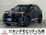 WR-V Z+ブラックスタイルです!純正メモリーナビ、衝突低減ブレーキ、ドラレコ、リアカメラ、LEDヘッド、ETC、純正17インチアルミホイール他、充実しています!