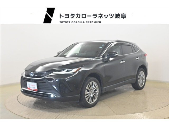 ハリアー  2.5 ハイブリッド Z レザーパッケージ