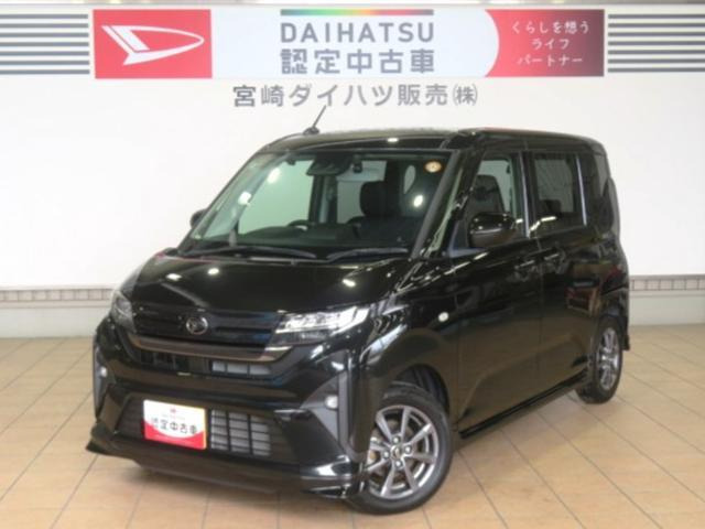 ムーヴ G G