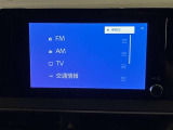 マルチメディア ナビなし・TVあり ナビゲーションをご利用いただく場合は別途有料の「T-Connect」の契約が必要となります。詳しくはスタッフまでお気軽にお問い合わせください。