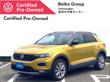 この度は数あるお車の中より、ボークスグループの在庫物件をご覧いただきありがとうございます!