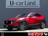 弊社のユーザー様が大切に使用されていた車両【ワンオーナー車】です! メンテナンスもきちんとされており、コンディションの良さもイチオシです!