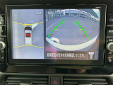 アラウンドビューは4方のカメラで真上から車を見たようにモニタで確認ができる日産自慢の装備です。周辺の安全確認、小さなお子様や障害物も確認できるので、駐車のしやすさだけでなく、事故防止にも役立ちます♪