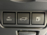 【パワーバックドア】スマートキーや運転席のボタンを押すだけでリアゲートが自動で開閉します!荷物を持っている時や、高い位置にあるバックドアを閉める際に便利な機能です♪