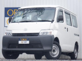 令和5年7月初年度登録の2WD・白・2/5人乗りのタウンエースバンが入庫致しました!お気軽にお問い合わせください。