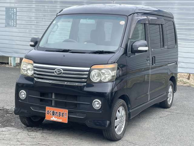 ダイハツ アトレーワゴン カスタムターボ RS リミテッド 4WD の中古車