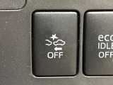 【スマートアシスト】走行中に前方の車両等を認識し、衝突しそうな時は警報とブレーキで衝突回避と被害軽減をアシスト。より安全にドライブをお楽しみいただけます。