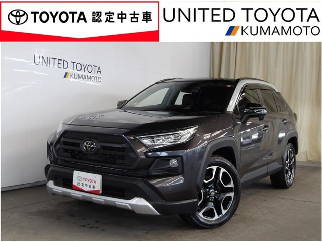 トヨタ RAV4 