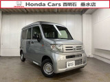 令和8年式 N-VAN 660 G 6MT 4名乗 新車未登録が入庫いたしました。