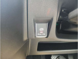 電動パーキング付