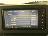 タフト G クロム ベンチャー 