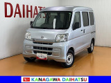 現車確認の可能な方への販売となります