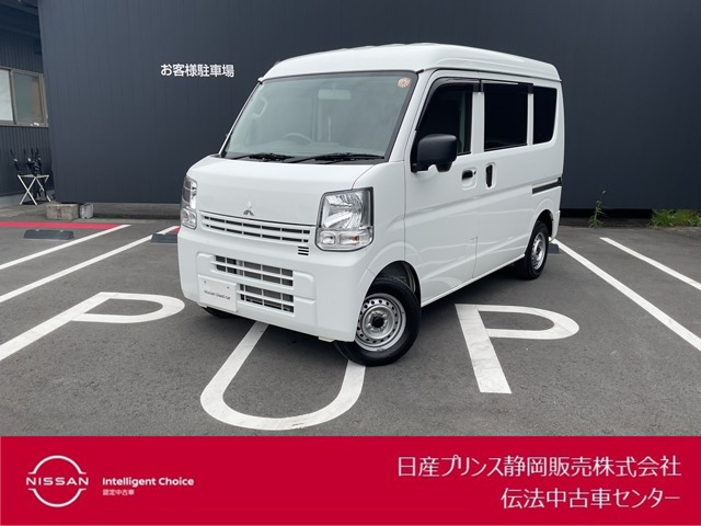 ミニキャブバン E ハイルーフ 4WD