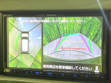 【全方位モニター用カメラ】専用のカメラにより、上から見下ろしたような視点で360度クルマの周囲を確認することができます☆死角部分も確認しやすく、狭い場所での切り返しや駐車もスムーズに行えます。