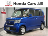 全国納車可 第三者機関証明書付 最長5年保証 ナビVXM-204VFi TV Rカメラ CD録音 BTオ-ディオ DVD シ-トヒ-タ- ETC LEDライト装備のN-BOX Gホンダセンシング入庫!