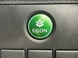エンジンやエアコンなどを協調制御し燃費の向上に有効なECONスイッチ付きです!
