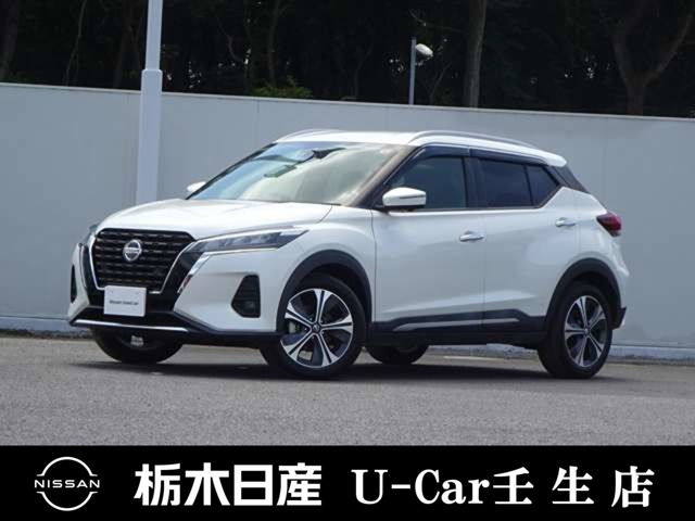 キックス 1.2 X (e-POWER) 