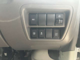 今やどんなお車でも必須な安全装置もついたグレードです。2速発進機能がついて4WDも切り替えができ実用的なお車です。