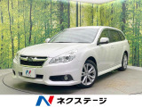 4WD 純正ナビ バックカメラ アイサイトVer2 レーダークルーズ