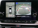 その他、内外装現状ながらお値ごろ感のある特選お買得価格車などもご用意しております!