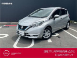 日産プリンス静岡伝法中古車センターです♪お気軽にお問い合わせください!