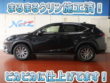 安心のトヨタ認定中古車♪車両検査証明書・ロングラン保証・まるまるクリン施工済でワンランク違う中古車