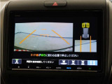 バックカメラ搭載です!車庫入れが苦手な人はもちろん、車両感覚に自信がある人にもお勧めです!見えない箇所が見えるようになるので、低い障害物や隠れてしまっている子供の存在等にも気付く事が出来ます。