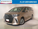 トヨタ アルファード