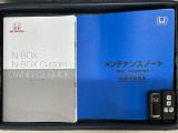 スマートキーは鍵をバッグに入れたままでもドアロックの開閉やエンジンのON・OFFができます。夜間や雨の日も鍵を探さなくて良いので便利です。